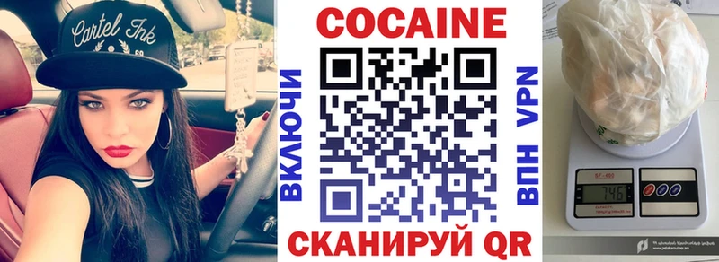 Наркошоп купить Псилоцибиновые грибы  Конопля  КОКАИН  Меф  ГАШИШ  Исилькуль