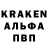 Кетамин VHQ K.N. BARON