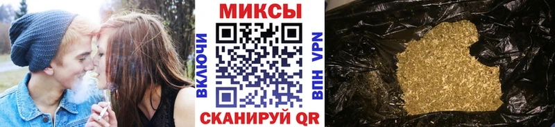 Бутират BDO  Купить где  Исилькуль 