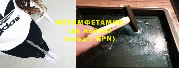 МДПВ Верхнеуральск