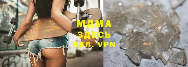 МДПВ Верхнеуральск