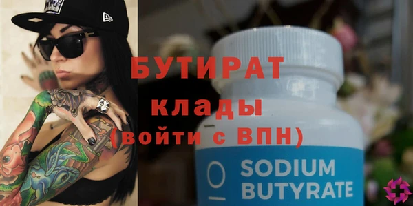 МДПВ Верхнеуральск