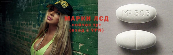 МДПВ Верхнеуральск
