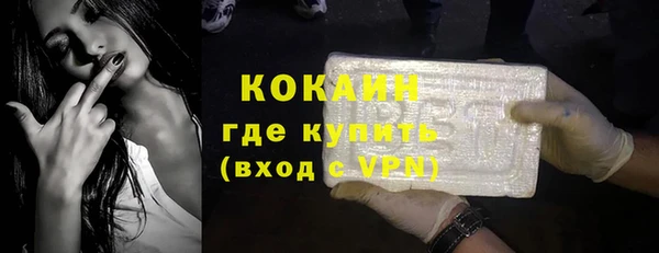 МДПВ Верхнеуральск