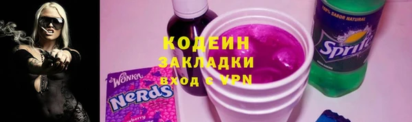 МДПВ Верхнеуральск