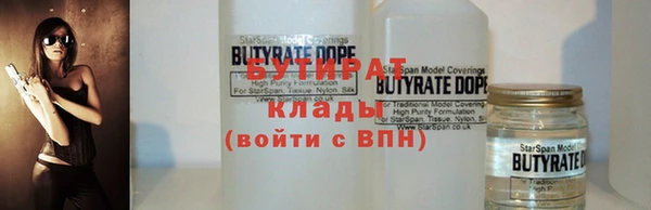 МДПВ Верхнеуральск