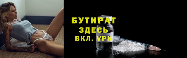 МДПВ Верхнеуральск