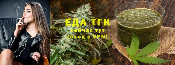 ГАЛЛЮЦИНОГЕННЫЕ ГРИБЫ Верея