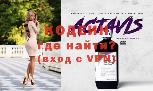МДПВ Верхнеуральск