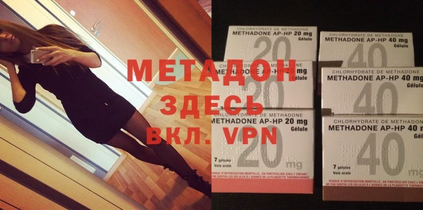 ГАЛЛЮЦИНОГЕННЫЕ ГРИБЫ Верея