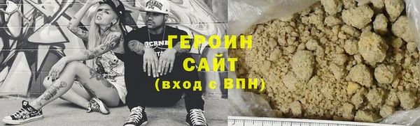 МДПВ Верхнеуральск