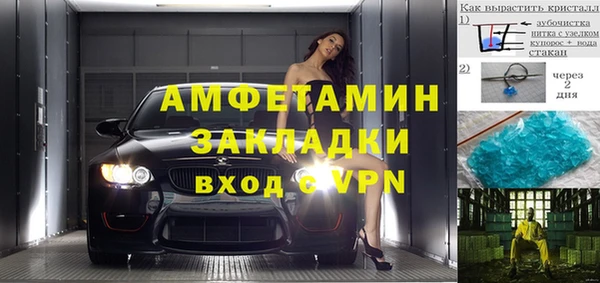 МДПВ Верхнеуральск