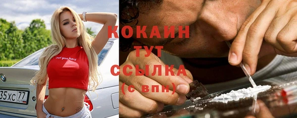 МДПВ Верхнеуральск