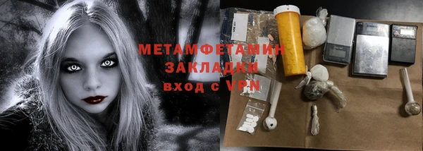 МДПВ Верхнеуральск